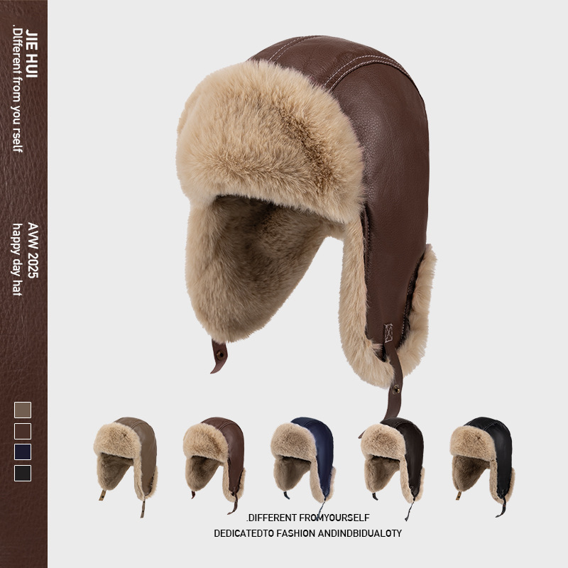 Leather Work Hat - メンズ冬用暖かいPUレザートラッパーハット、フェイクファー耳当て付き帽子、防風防寒ウシャンカハット、アウトドアスキー・スノー用暖かい帽子